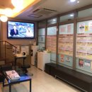 허승무한의원 이미지