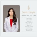 아름다운사람들뷰티아카데미인천서구캠퍼스학원
