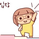 가야밀면 갈비탕 이미지