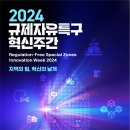 양재(주간) 이미지