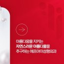 에프아이성형외과의원 이미지