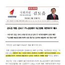 르노삼성대로 이미지