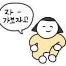리리네일 - 강동구 | 리리네일
