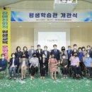 순천시장애인종합복지관 이미지