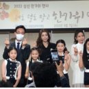 초코천사 이미지