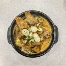 대도숯불구이 | [신사] 숯향 가득한 뼈구이 뼈해장국 신사역 맛집 &#39;서초뼈숯불구이&#39; 후기