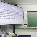 20404 김태연, 만화로 보는 6.25전쟁, 미술로 보는 비참함 이미지