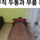 번영로 107번길 이미지