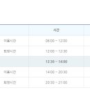 소사벌레포츠타운 이미지