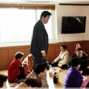 가좌2동경로당 네이버블로그