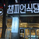베스킨라빈스고잔중앙 네이버블로그