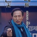 만해 Daum카페