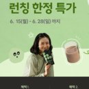 맘소프트