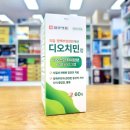민정약국 이미지