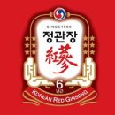 정관장당진