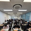 송쌤영어 - 동구 동부로16길 74 | 송쌤영어