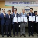 화도에너지 이미지