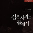 PICK ME UP 이미지