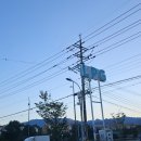 갈비촌주유소 네이버블로그