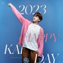 카이 PC방 이미지