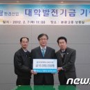 토탈환경산업(주)