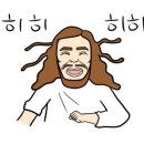 사천핫마라샹궈마라탕 이미지