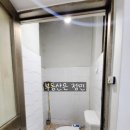 상인중학교 이미지