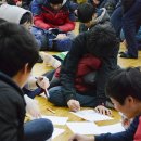 만수중학교 이미지