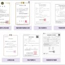 주식회사루벤