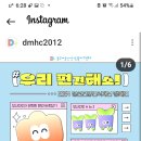 부산동구정신건강복지센터 이미지