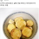 180도 이미지