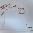 2025년 8월29일 다섯째 금요일 제6회 번개 라이브 공지 이미지