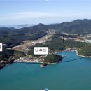 수산1리 마을회관 이미지