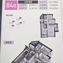 푸르지오씨티공인중개사사무소 | 수지구청역 롯데캐슬 하이브엘, 용인 아파트 입주 가능한 매매
