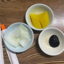 삼각지역 11번 출구 이미지