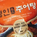 두레박농산물 이미지