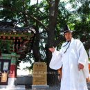 냉천회관 이미지