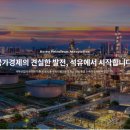 바다가스 이미지