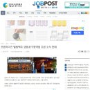 별빛맥주(영등포구청역점)