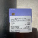 청빈헤어신평점