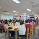 예래4통 이미지