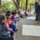 오금어린이집 이미지