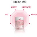 뷰티피엠 이미지