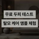 스튜디오본비