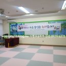 비산초등 병설 이미지