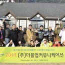더블업마케팅