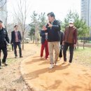 노을공원 이미지