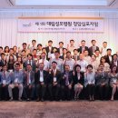 청암헬스 이미지