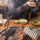 정성고기정육식당