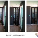 광명4차아파트 이미지